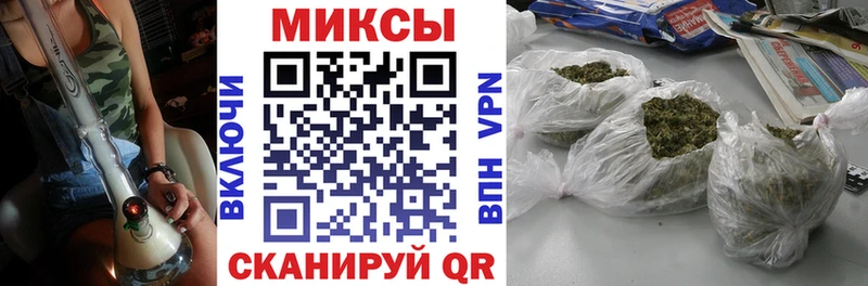 наркошоп  Тобольск  БУТИРАТ вода 