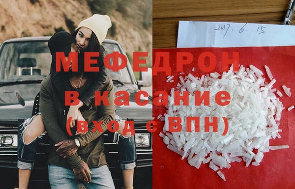 дмт Алексин