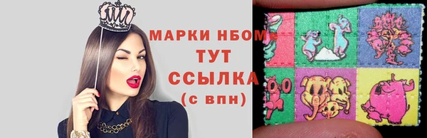 каннабис Алзамай
