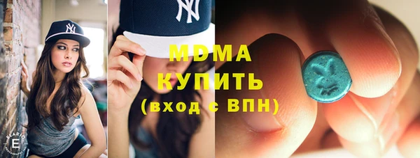дмт Алексин