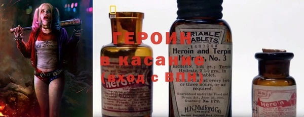 дмт Алексин