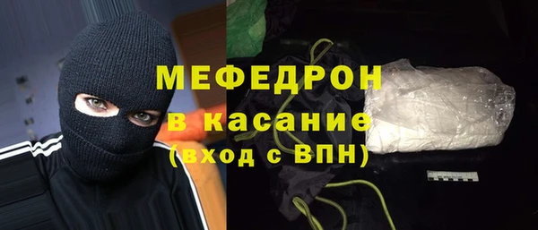круглые Абдулино