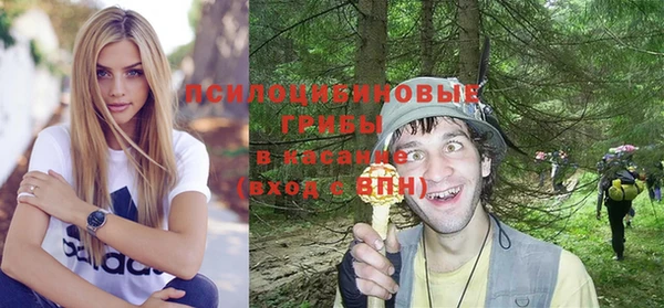 jwh Покачи