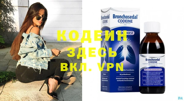 соль курить ск Покров