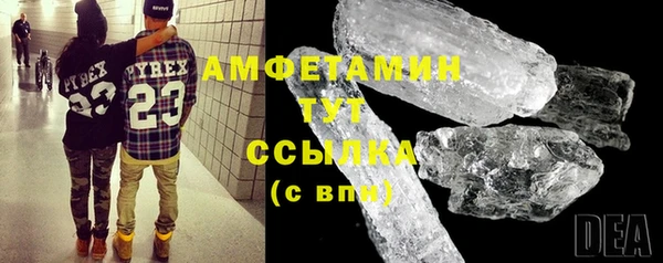 круглые Абдулино