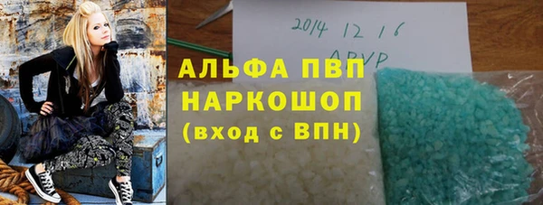 дмт Алексин