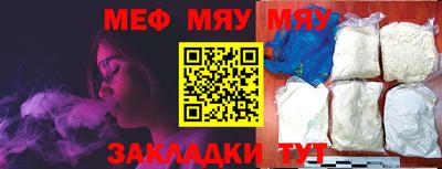 кокаин премиум Пушкино