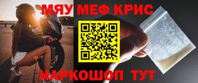кокаин премиум Пушкино
