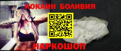 МДМА Пугачёв
