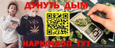 МДМА Пугачёв