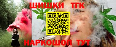 МДМА Пугачёв