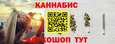 МДМА Пугачёв
