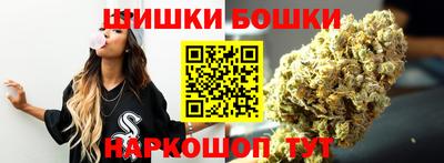марки nbome Пыть-Ях