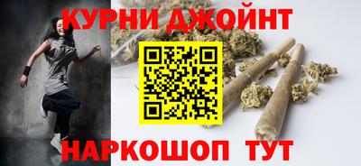 кокаин колумбия Нижний Тагил