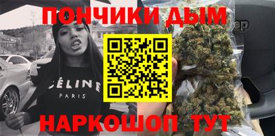 марки nbome Пыть-Ях