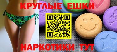 кокаин премиум Пушкино
