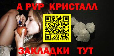 марки nbome Пыть-Ях