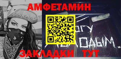 кокаин премиум Пушкино