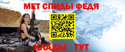 марки nbome Пыть-Ях
