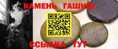 марки nbome Пыть-Ях
