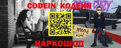 марки nbome Пыть-Ях