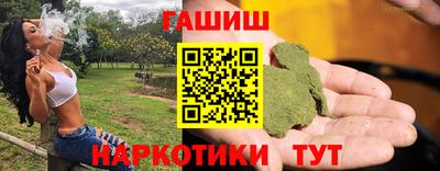МДМА Пугачёв
