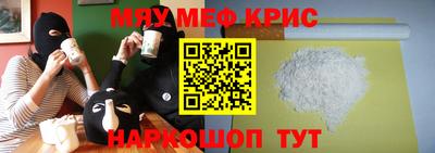кокаин премиум Пушкино