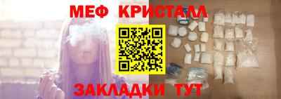 кокаин премиум Пушкино