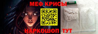 кокаин премиум Пушкино