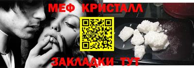 марки nbome Пыть-Ях