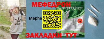 марки nbome Пыть-Ях