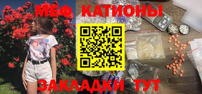 марки nbome Пыть-Ях