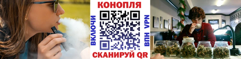 Конопля ГИДРОПОН Тобольск